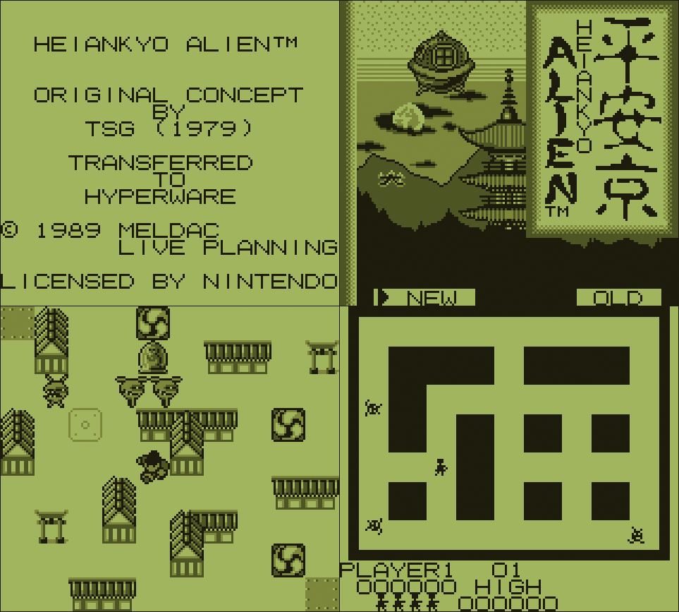 Heiankyo Alien for Game Boy gameplay